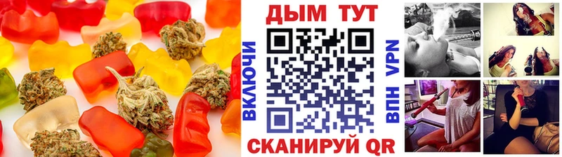 Canna-Cookies марихуана Купить Кириллов
