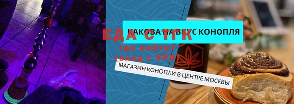 ALPHA-PVP Нязепетровск