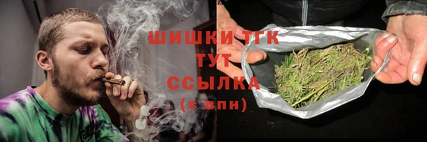 ALPHA-PVP Нязепетровск