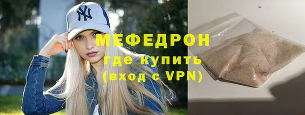 гашишное масло Нягань