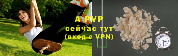 мескалин Няндома