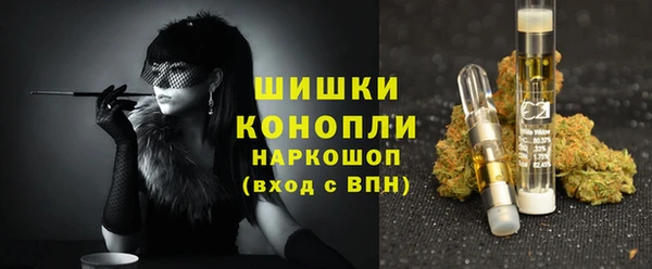 ALPHA-PVP Нязепетровск