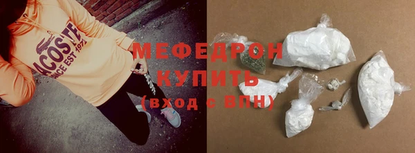 гашишное масло Нягань