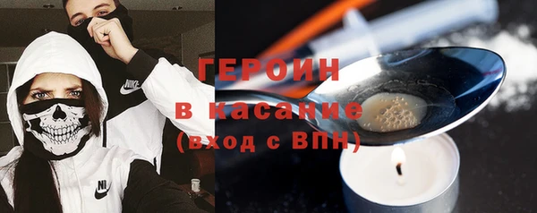 гашишное масло Нягань