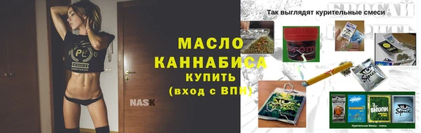 прущий лед Новодвинск