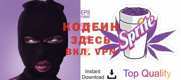 ALPHA-PVP Нязепетровск