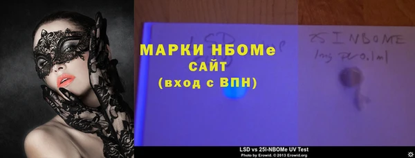 ALPHA-PVP Нязепетровск