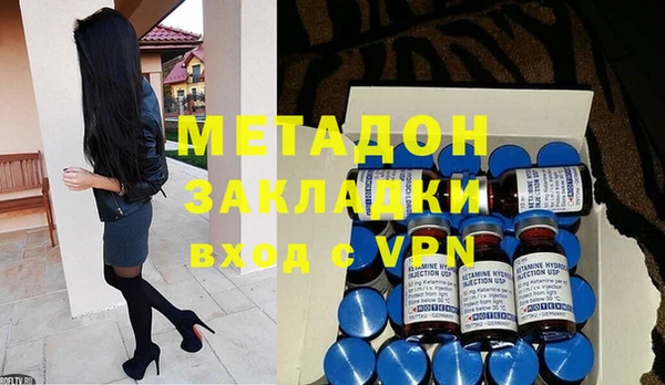мескалин Няндома
