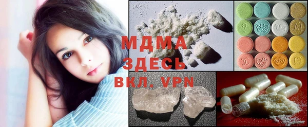 гашишное масло Нягань
