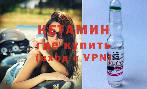 гашишное масло Нягань