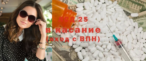 гашишное масло Нягань