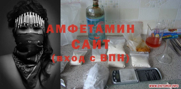 гашишное масло Нягань