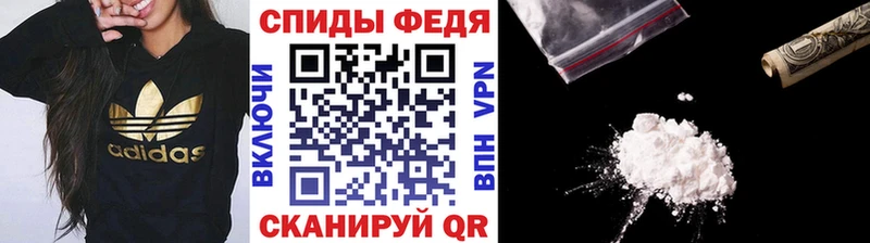 Первитин винт  Купить  Кириллов 