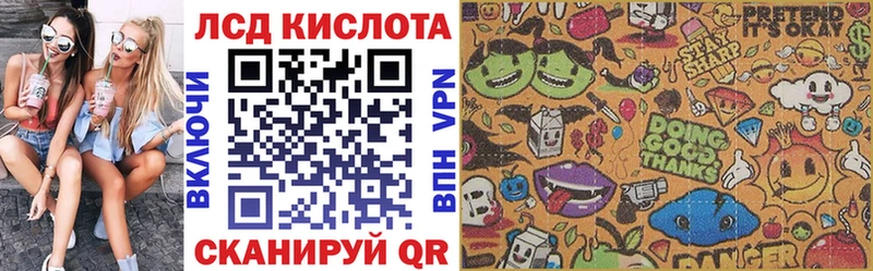 Купить где  Кириллов  Марки NBOMe 1,8мг 