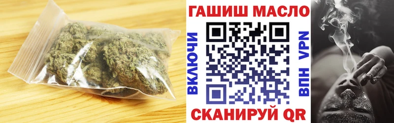 Дистиллят ТГК THC oil Кириллов