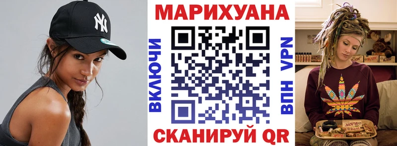 Купить где  Кириллов  Бошки Шишки индика 